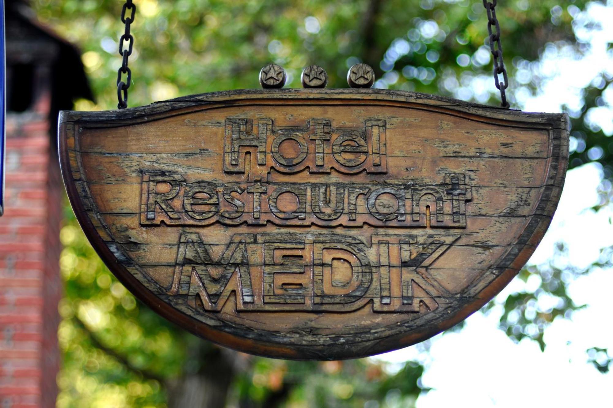 Medic Hotel صوفيا المظهر الخارجي الصورة